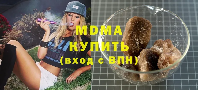 МДМА crystal  omg сайт  Вышний Волочёк 